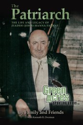 Farhat - Book Cover FINAL